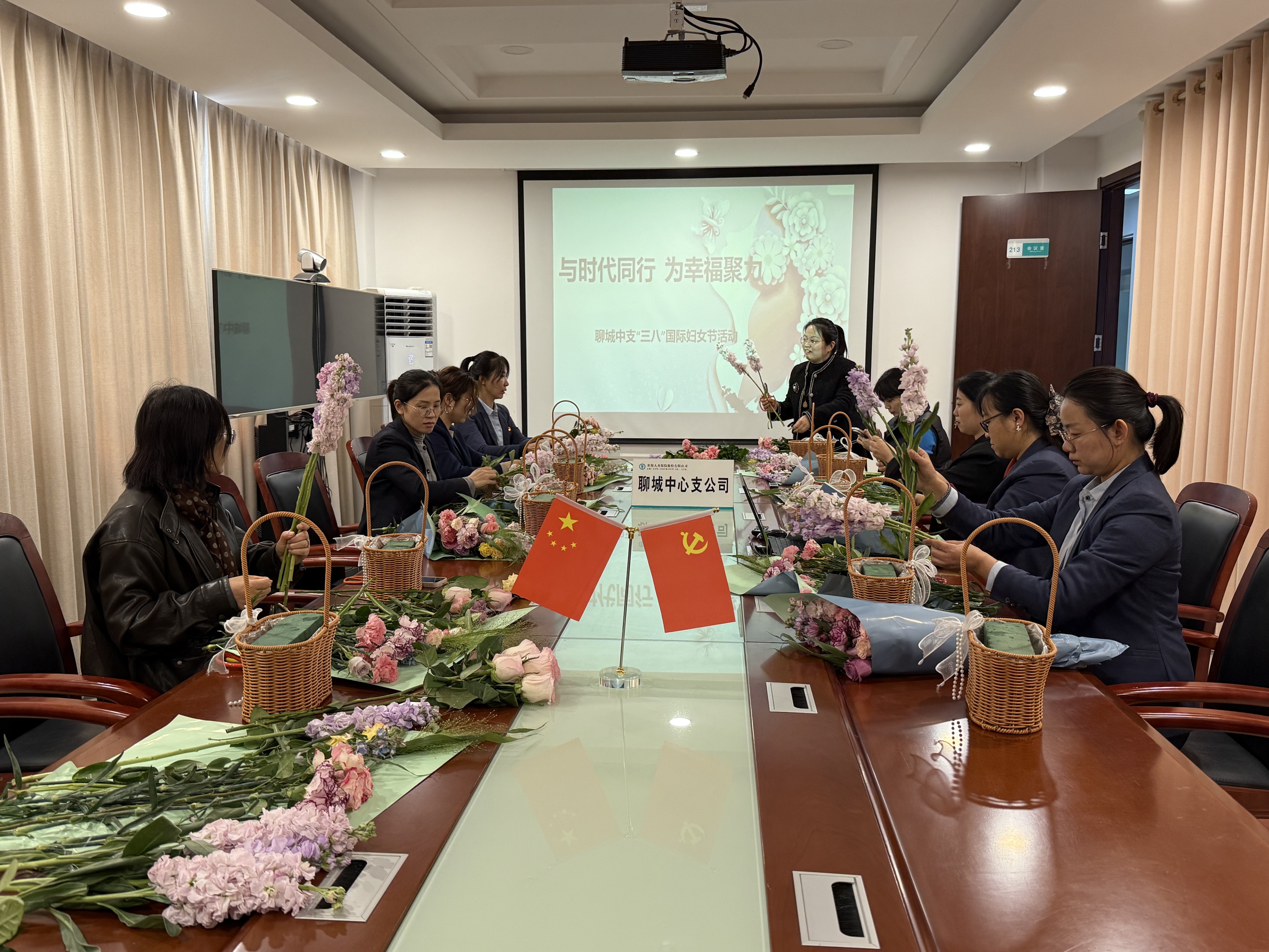 农银人寿山东分公司开展“三八”国际劳动妇女节系列庆祝活动