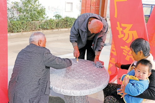 融媒·见证丨239700元捐款，见证一个村庄最动人的变化——建起广场，聚了人心！