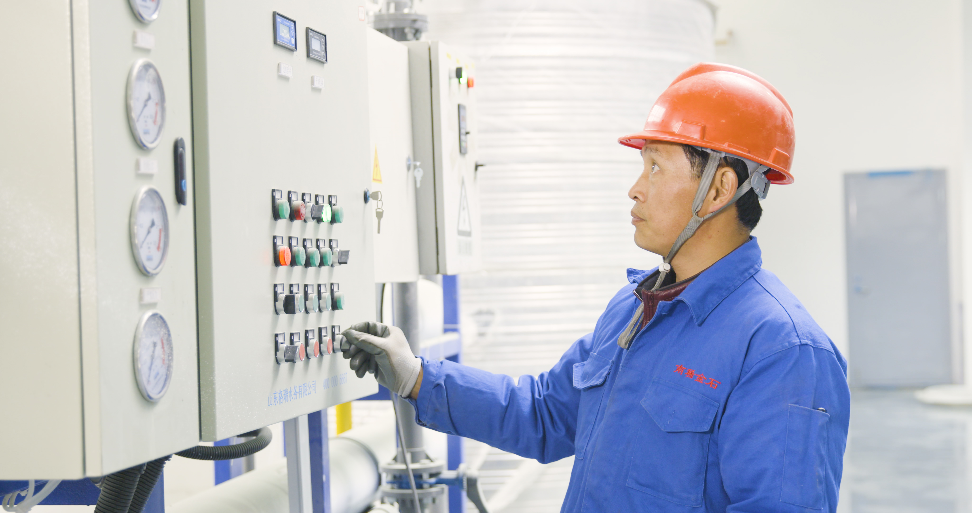 金融赋能标志性产业链｜中信银行济南分行以全维度金融活水浇灌山东功能复合材料产业链