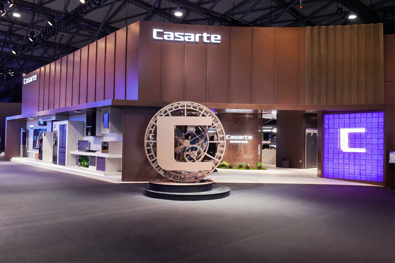 AWE：卡萨帝以四大全新套系 定义AI时代高端生活新方式