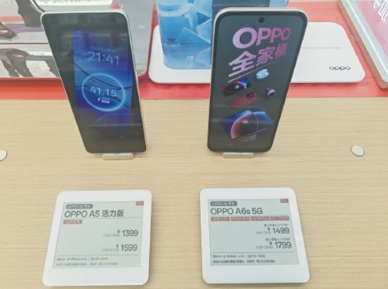 存储芯片短缺致手机涨价,济南有品牌授权店反馈“最低上涨300元”