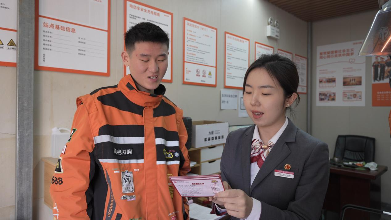 清朗金融网络 守护安心消费——中信银行济南分行全面启动2026年“3·15”金融消费者权益保护宣教活动