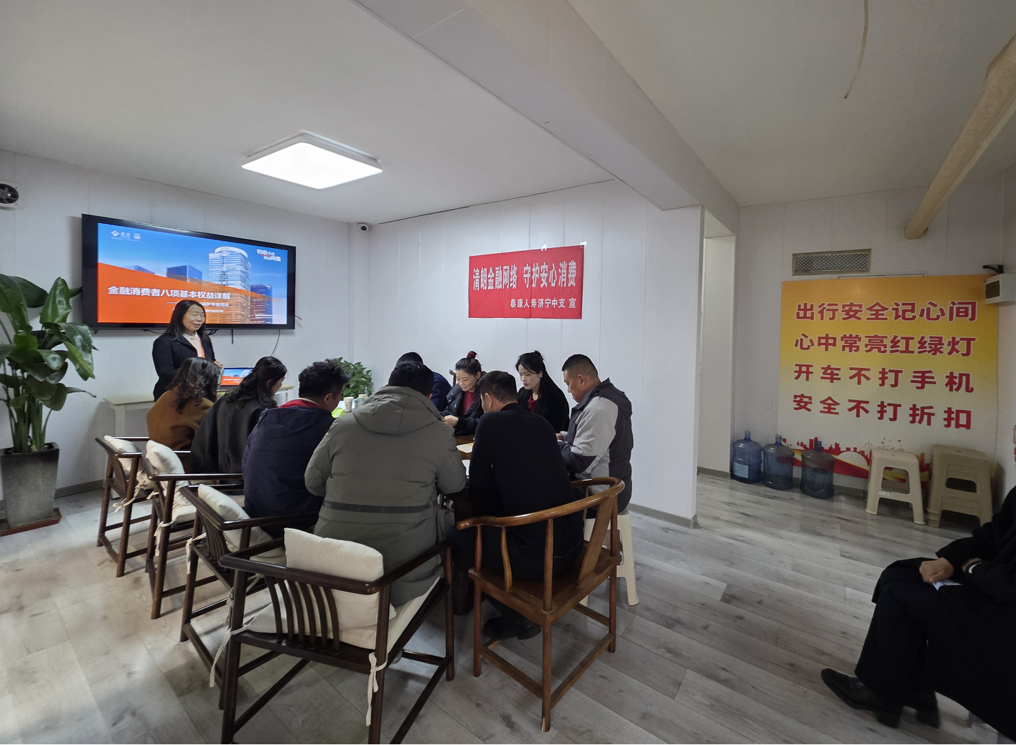 精准提示进万家 金融风险防到家 泰康人寿山东分公司“3·15”金融消费者权益保护创新实践