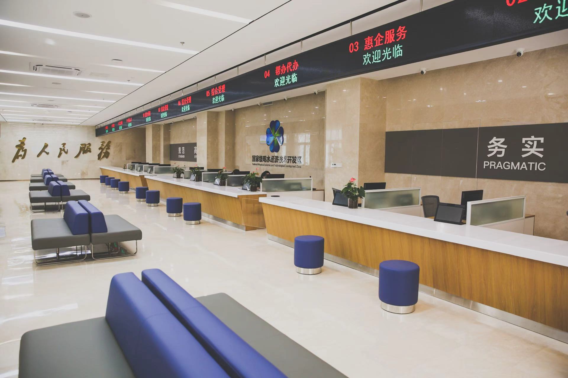 融媒·先锋丨从“初见”到“扎根”——一个项目的“明水安家记”