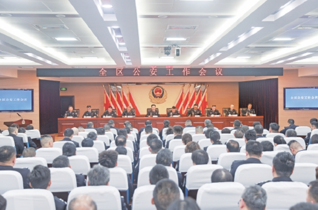 槐荫公安明确2026年工作方向——三项指引以实干提质效