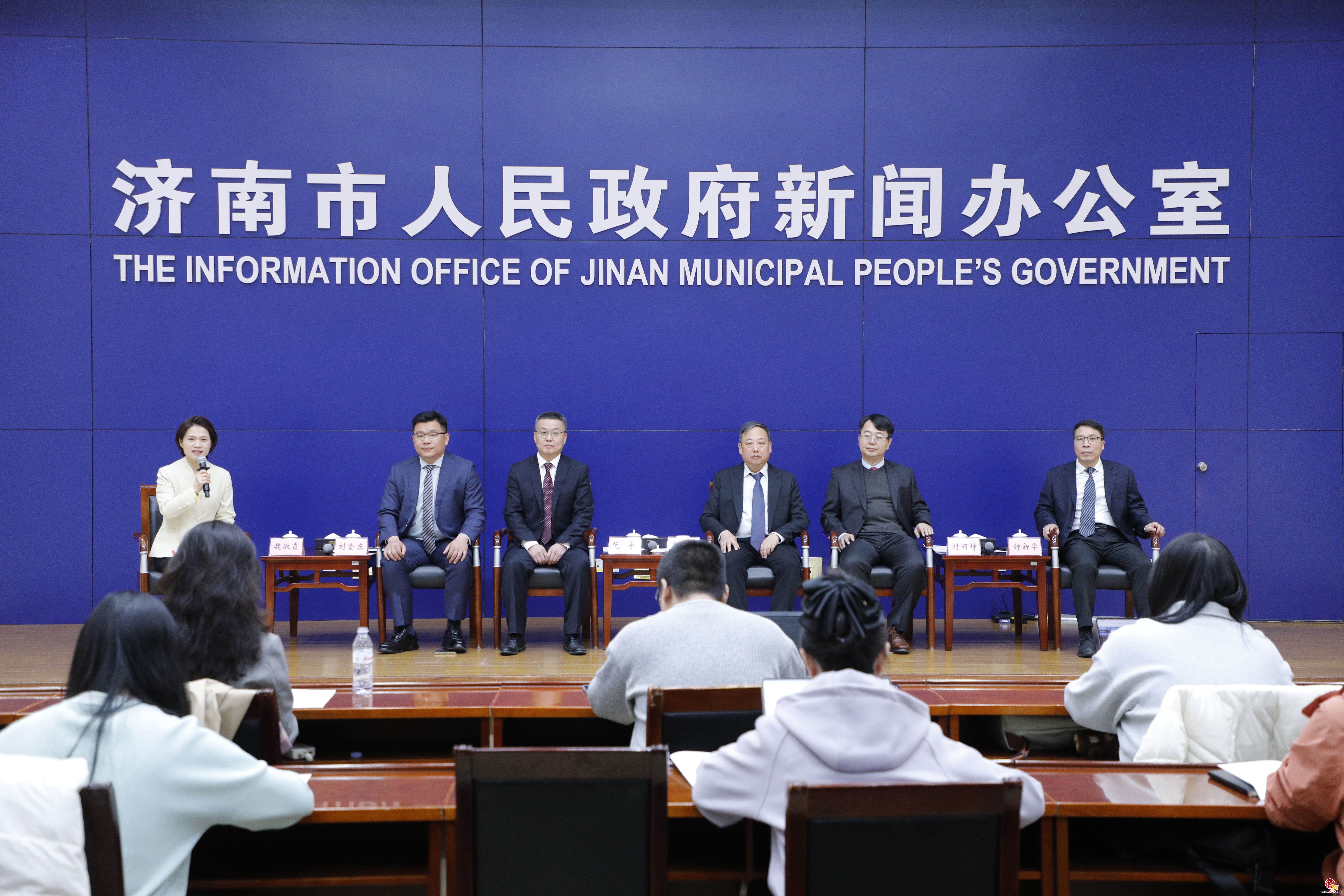 向“数”而行 以“智”取胜 济南民企在“新质”中抢滩未来赛道