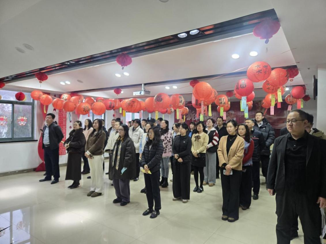 平安产险烟台中心支公司举办元宵节猜灯谜活动