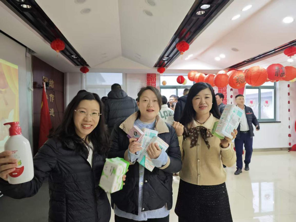 平安产险烟台中心支公司举办元宵节猜灯谜活动