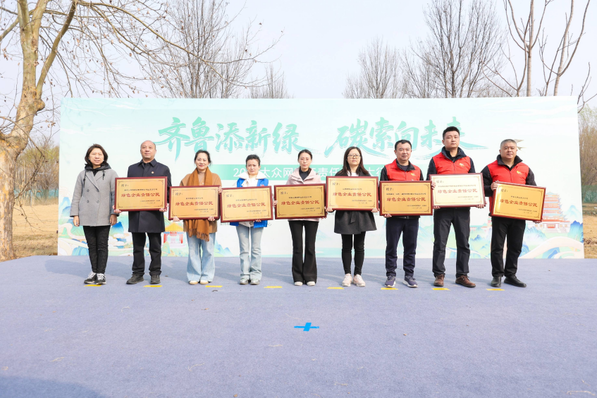 植绿黄河岸 金融践初心 平安产险山东分公司2026黄河植树行动绘就生态新篇