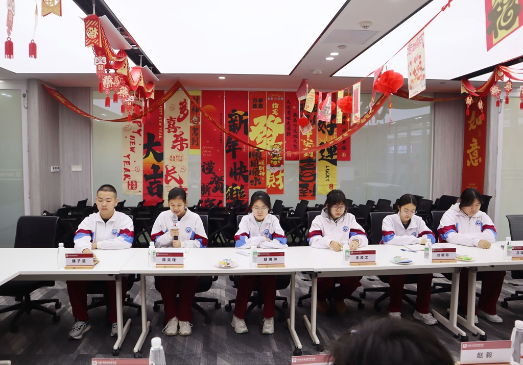 法治赋能思政课 实践点亮青春梦 济南二中学子开展法律职业体验活动