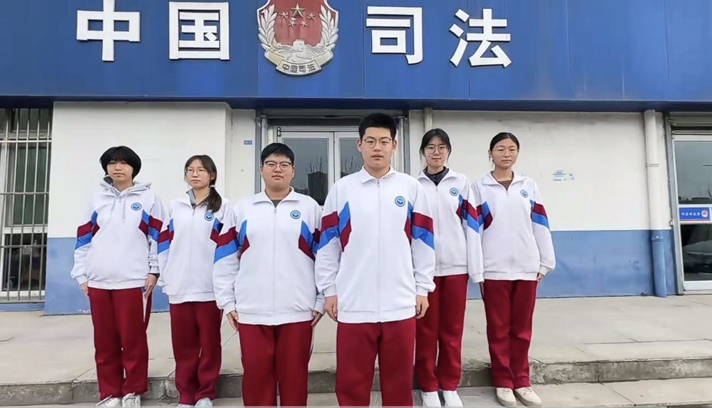 法治赋能思政课 实践点亮青春梦 济南二中学子开展法律职业体验活动