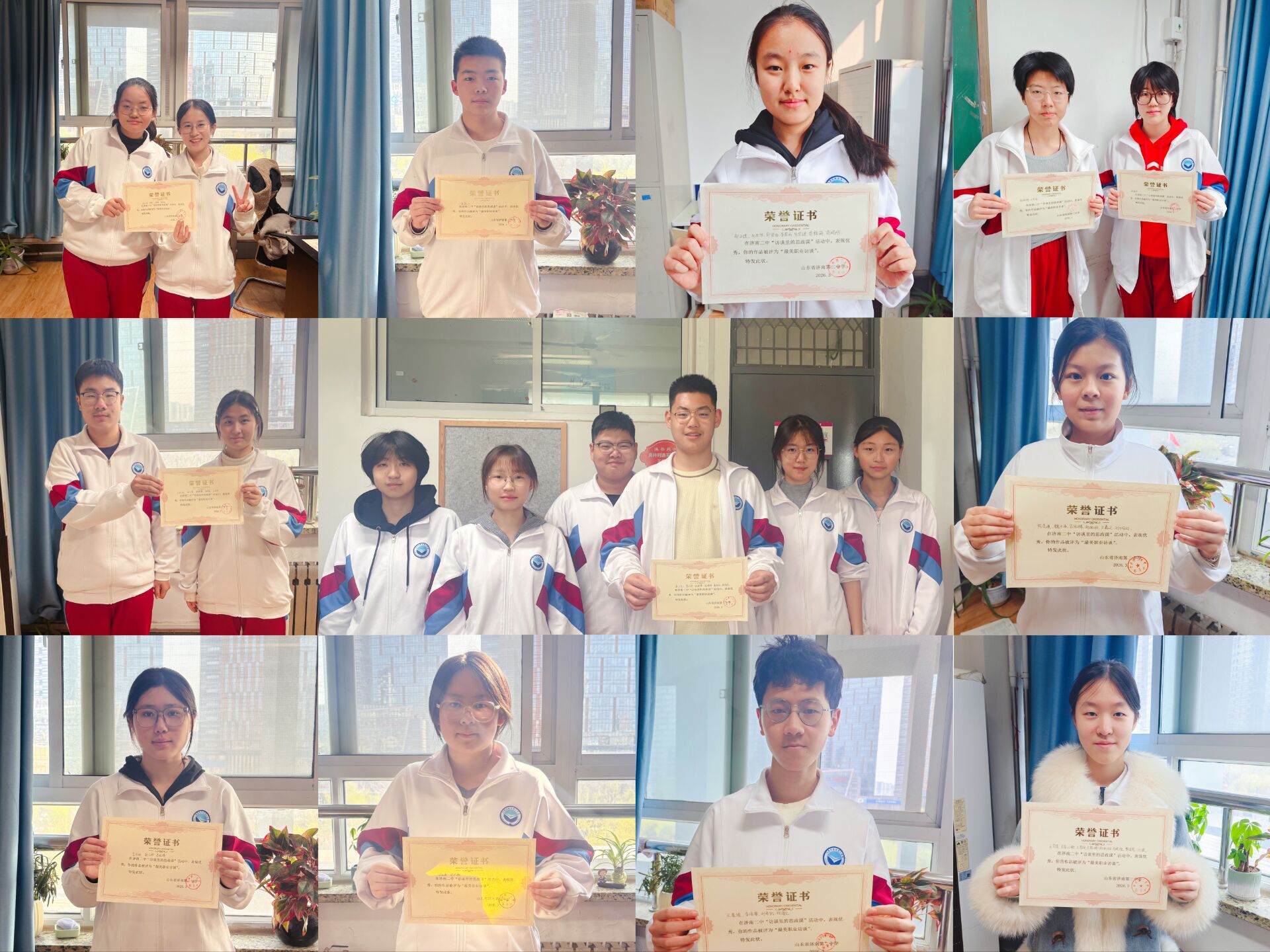 榜样出炉！济南二中“访谈里的思政课”活动圆满结束