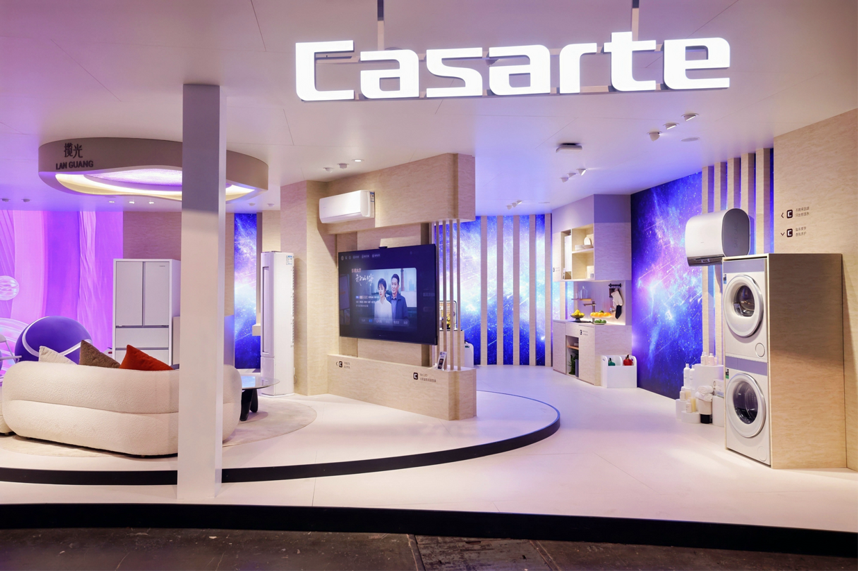 从“科技进化”到“生活定义”：卡萨帝20周年让无人家务更进一步