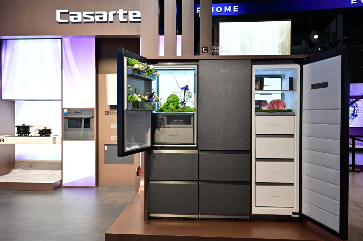 从“科技进化”到“生活定义”：卡萨帝20周年让无人家务更进一步