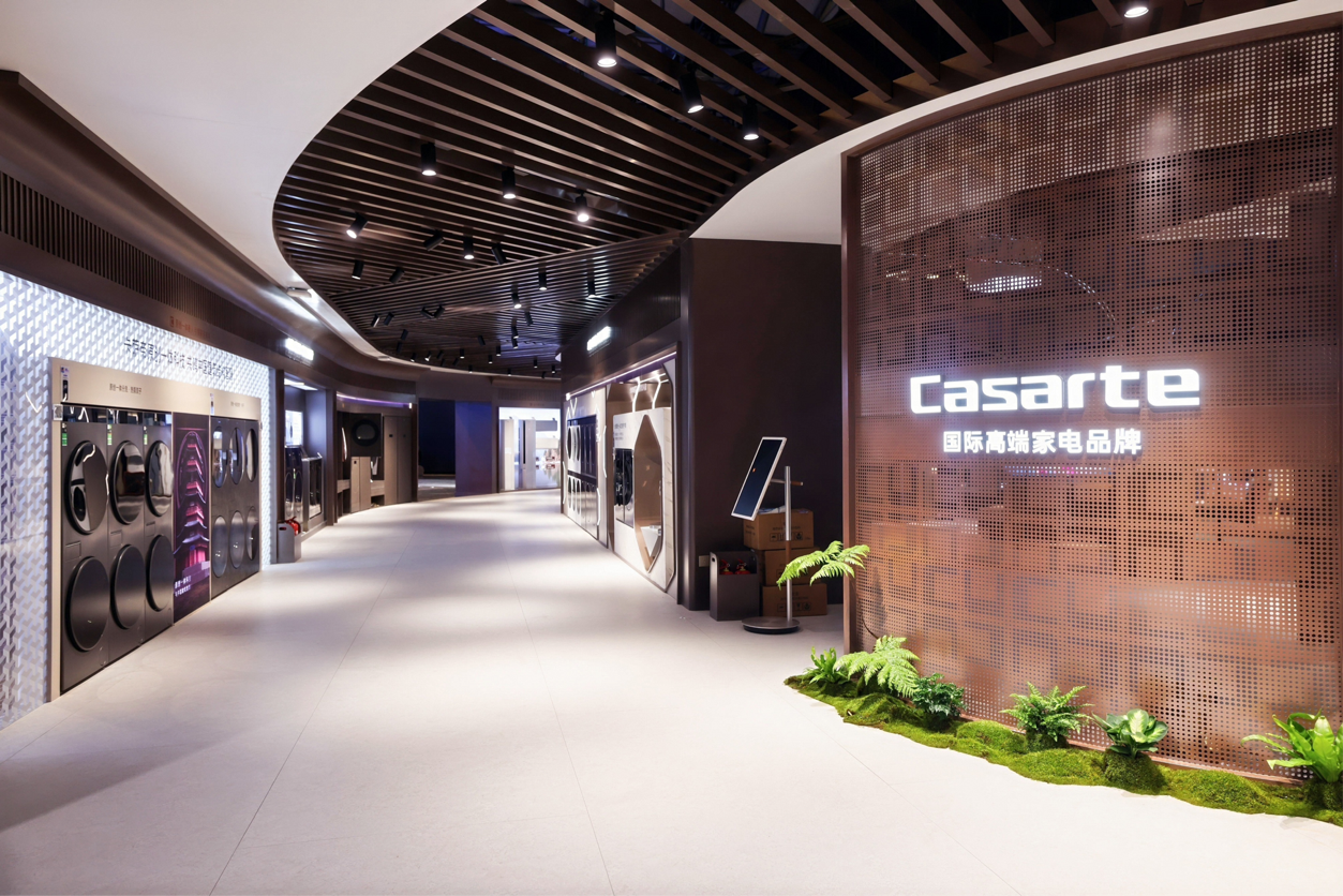 从“科技进化”到“生活定义”：卡萨帝20周年让无人家务更进一步