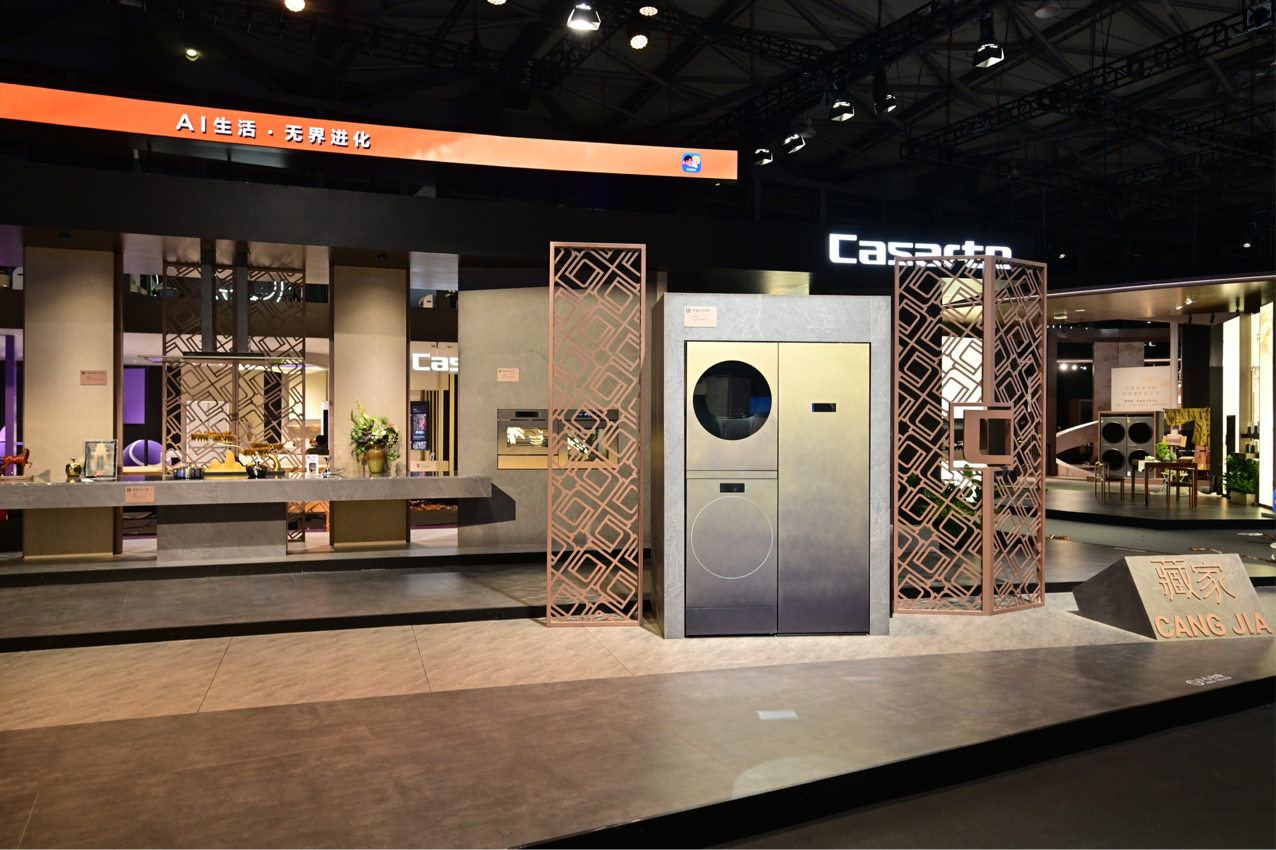 卡萨帝20周年：发布藏家套系，定义高奢生活新方式