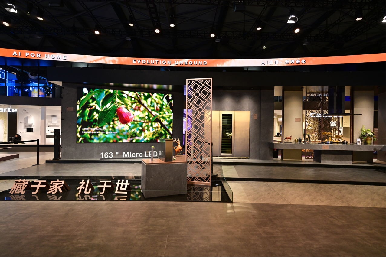 卡萨帝20周年：发布藏家套系，定义高奢生活新方式