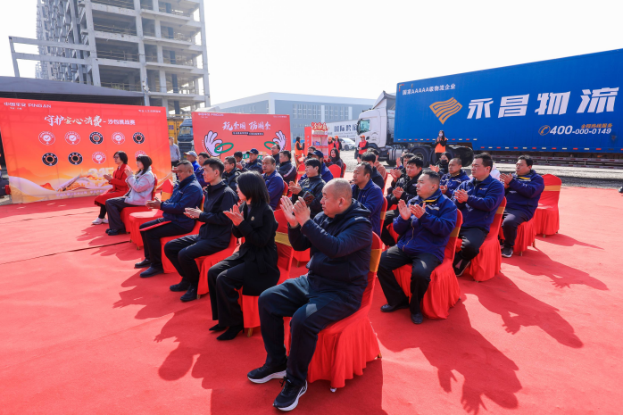 金融护航一路平安 消保守护暖心征途——平安产险山东分公司3?15主题宣教走进物流企业