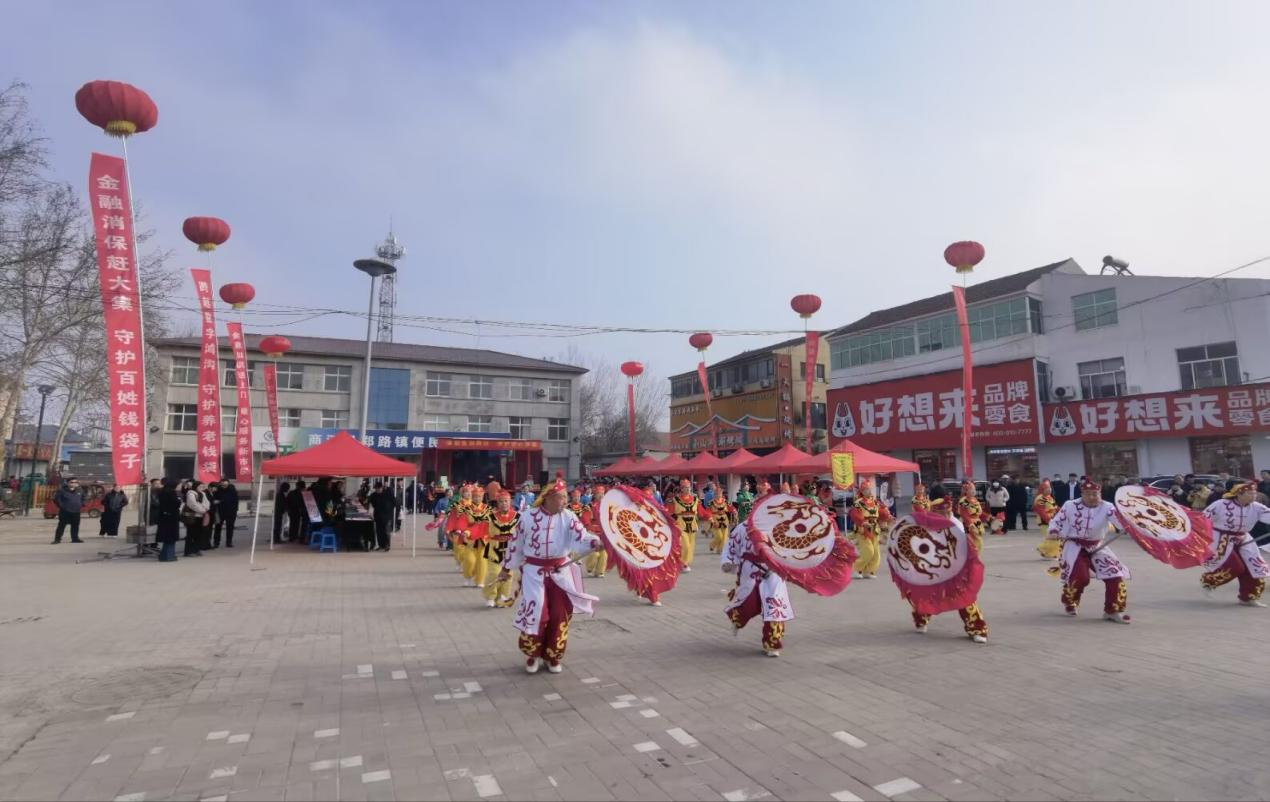 清朗金融网络 守护安心消费-建行济南商河支行走进郑路镇开展金融教育集中宣传活动