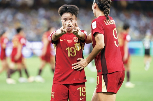 中国女足1:2澳大利亚队，止步亚洲杯半决赛