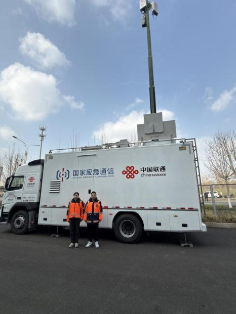 双网保障，信号升格：济南联通圆满完成第16届国际生物发酵产品与技术装备展览会通信保障