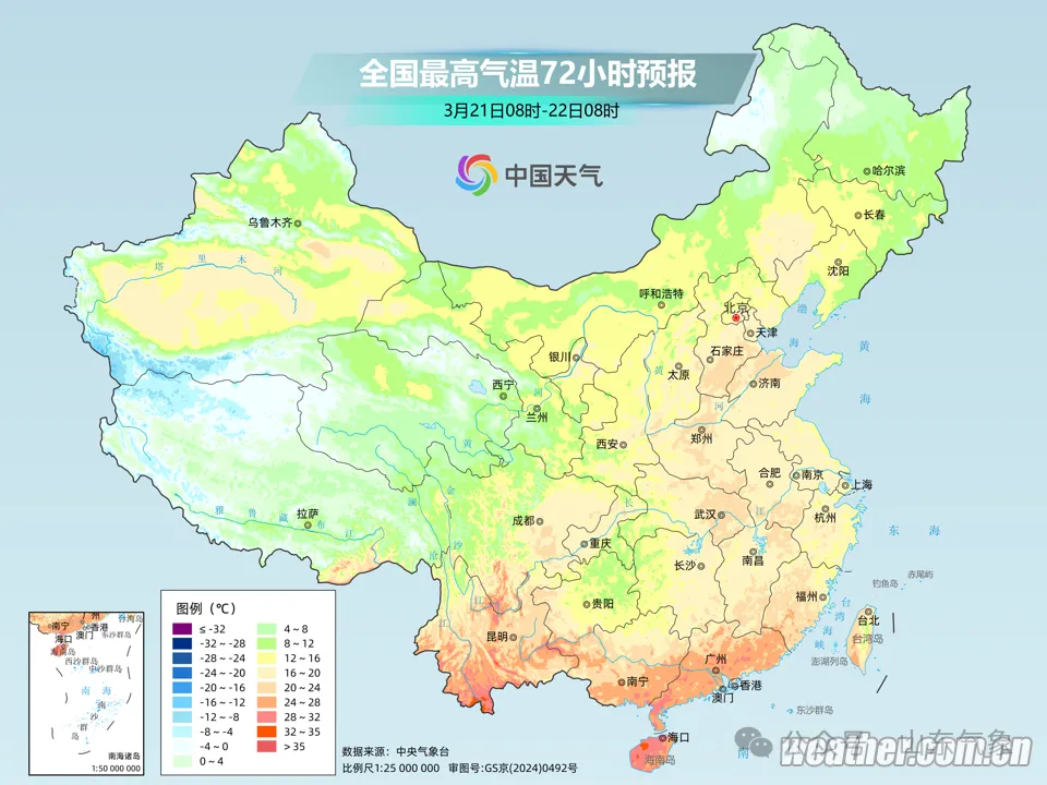 山东开启升温模式!今起三天晴好为主,周末多地直冲20℃!