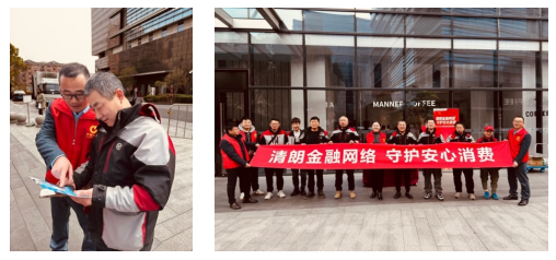 中国人寿3·15在行动 把消保知识送到百姓身边