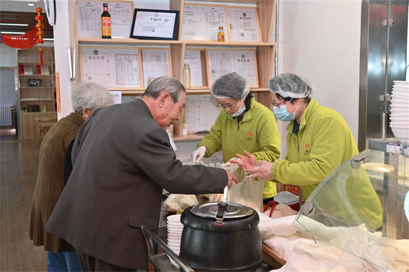 民生民声丨“养老服务师”入编新职业:家门口,多了一群“专业儿女”