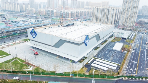 济南山姆会员商店进入开业倒计时