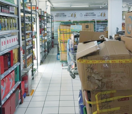 济南一市民5000元储值卡“无处花”,仲家汇回应:服务器升级中,将延期保证正常使用