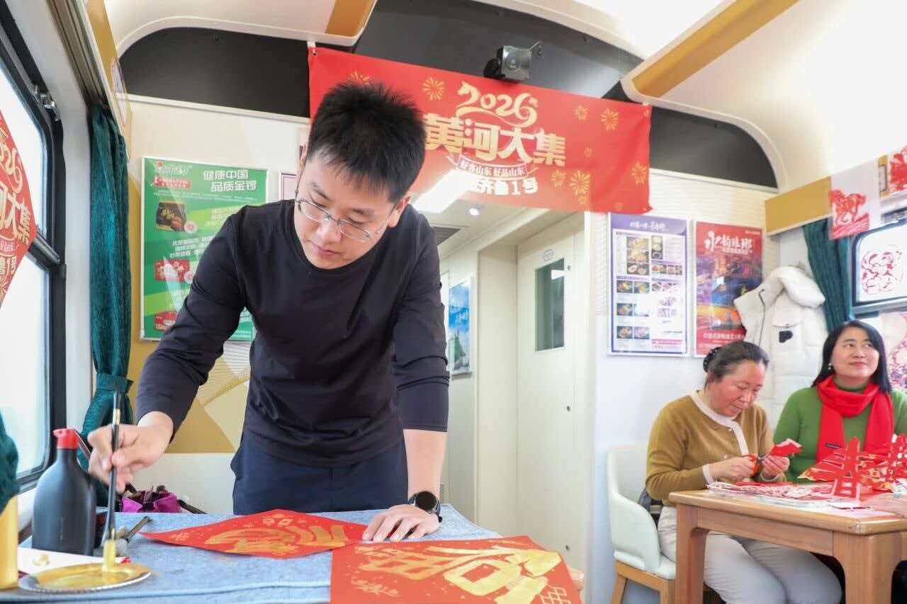 融媒·先锋丨车厢故事多,充满喜和乐——乘“齐鲁1号”见闻