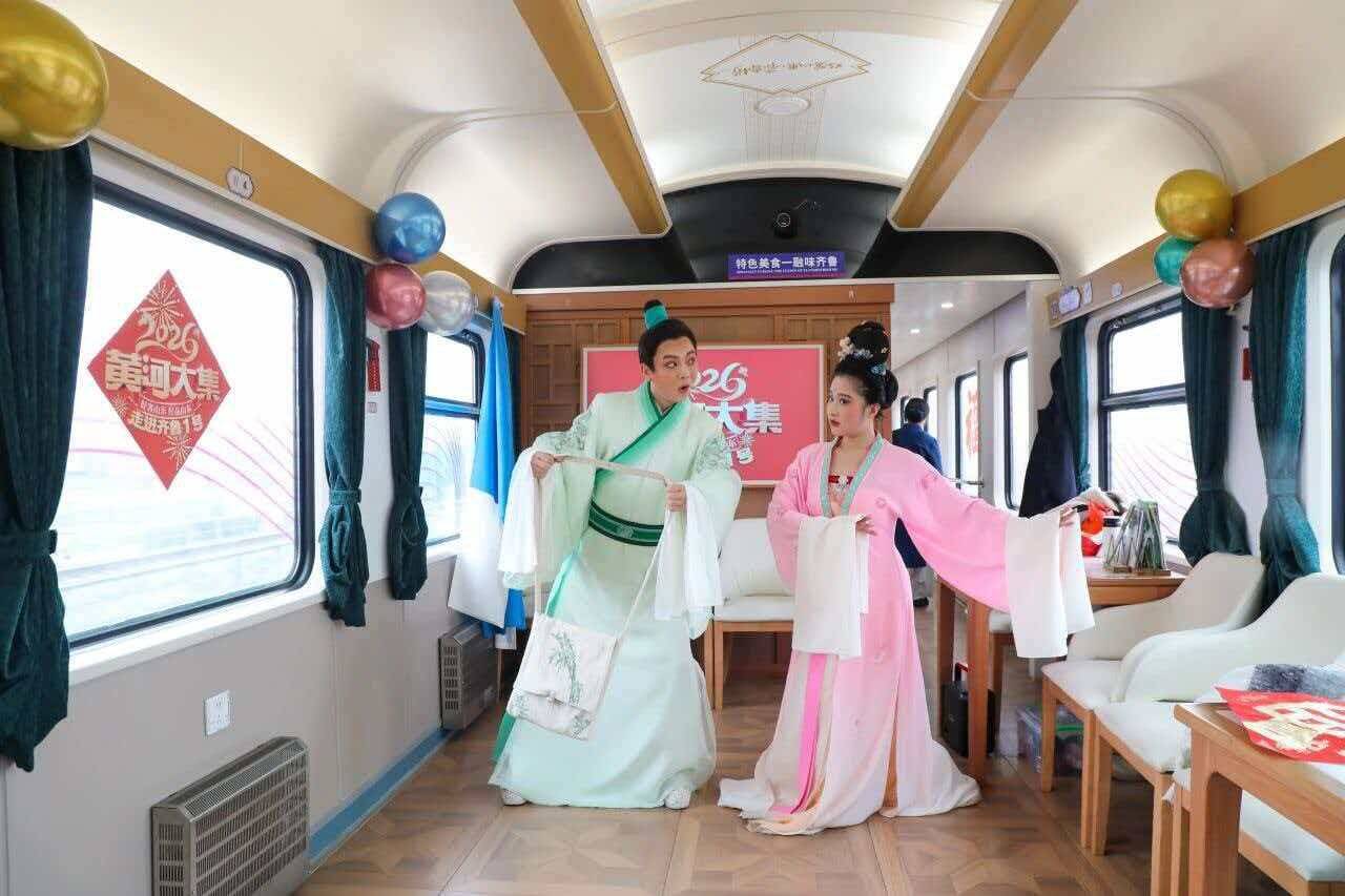 融媒·先锋丨车厢故事多,充满喜和乐——乘“齐鲁1号”见闻