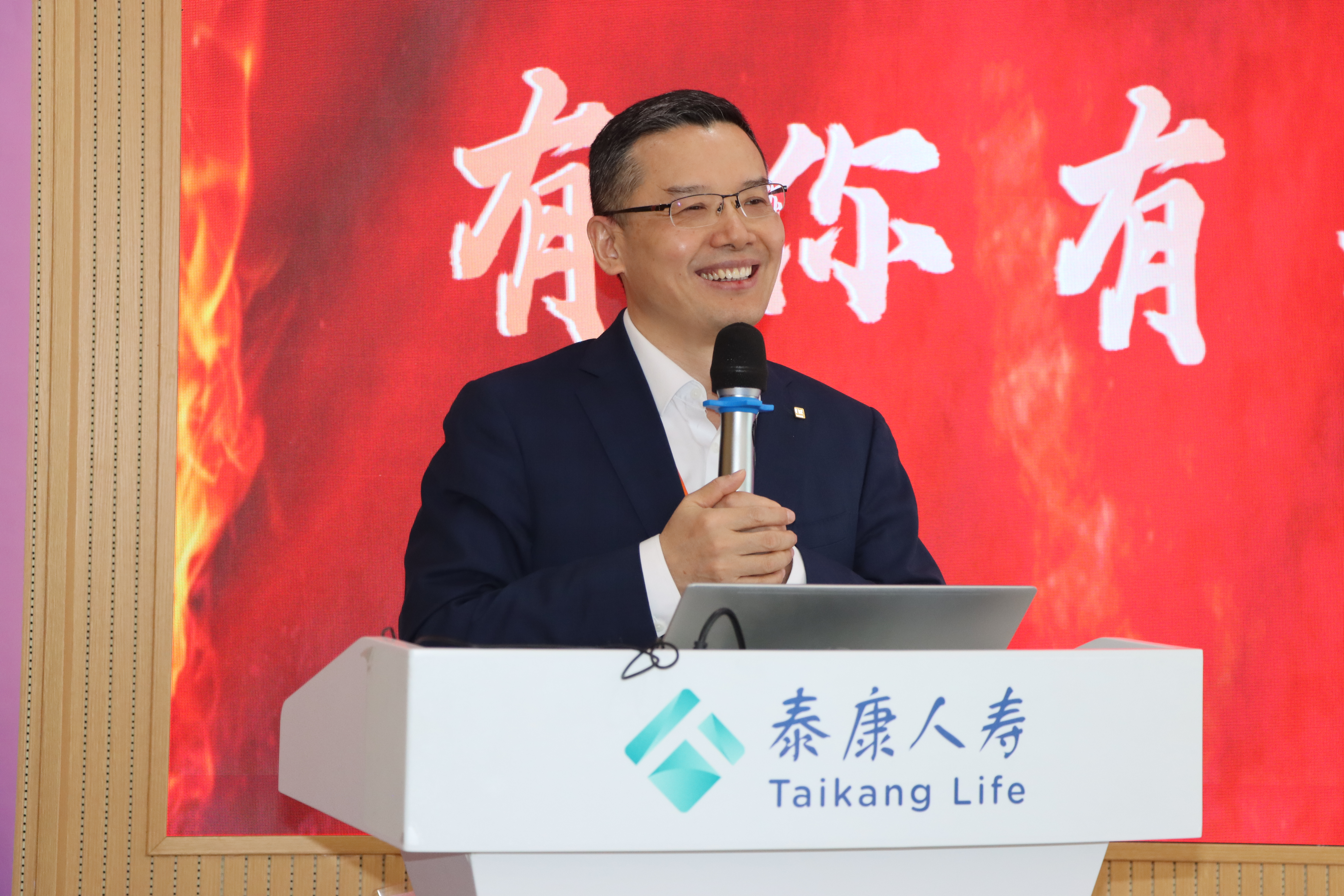 商业向善 文化向善 泰康人寿山东分公司举办泰康收藏精品展