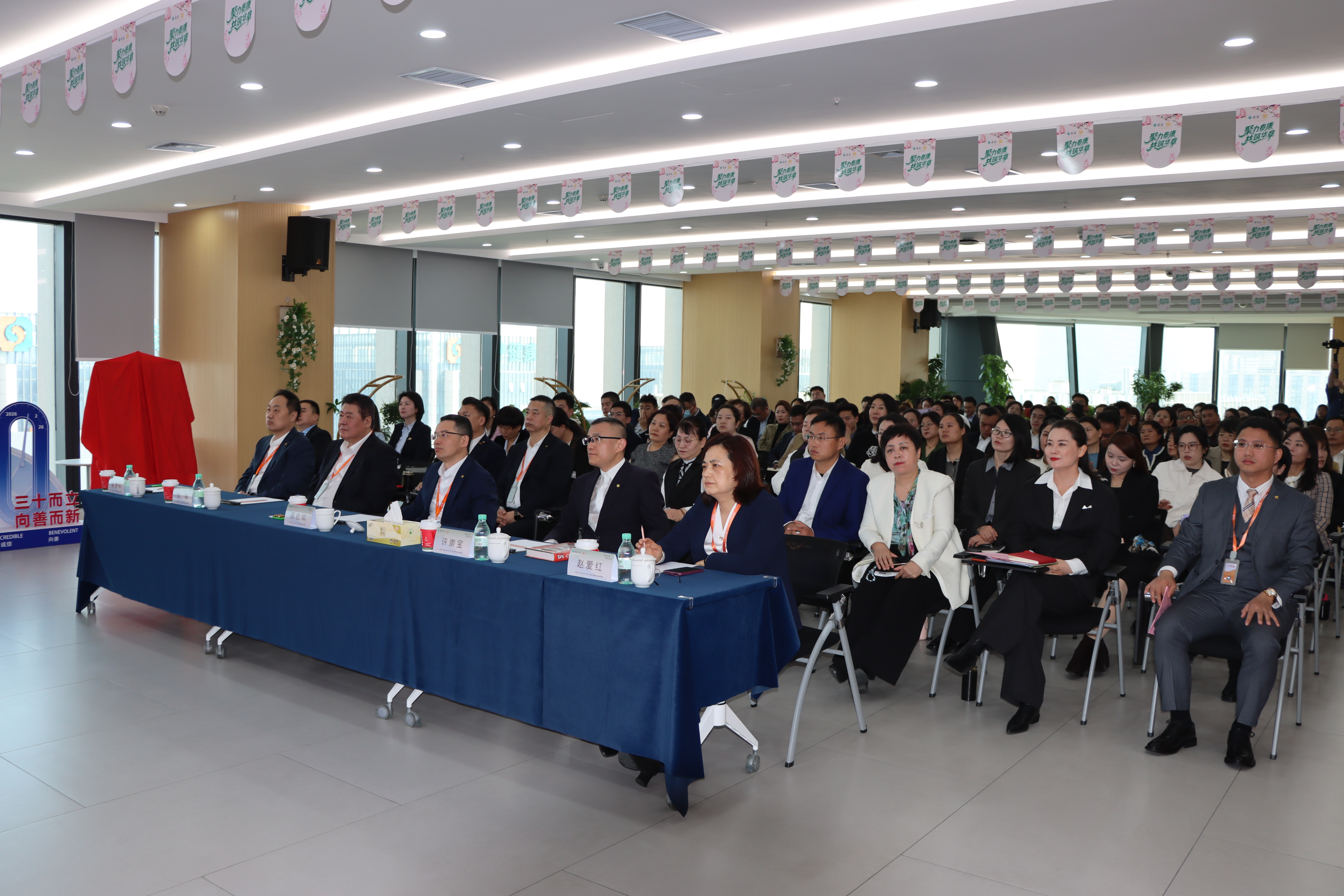 商业向善 文化向善 泰康人寿山东分公司举办泰康收藏精品展