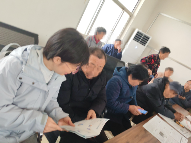 农行平阴玫瑰支行:“送教上门” 为乡村老人筑牢防诈“防火墙”