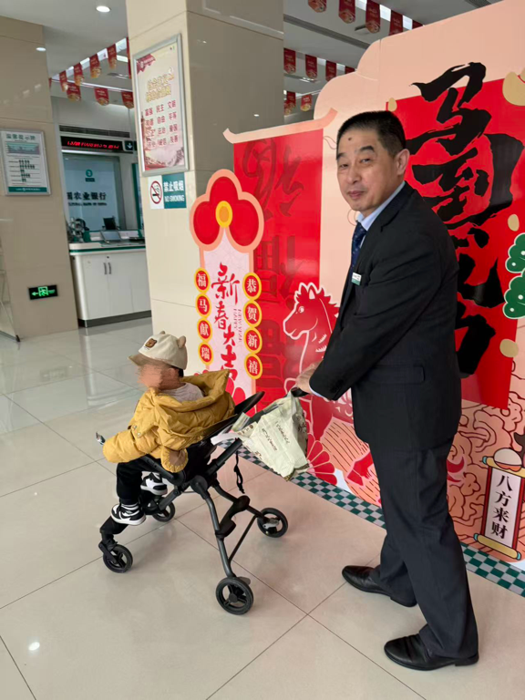 农行平阴县支行：细微之处显真情 平凡岗位践初心