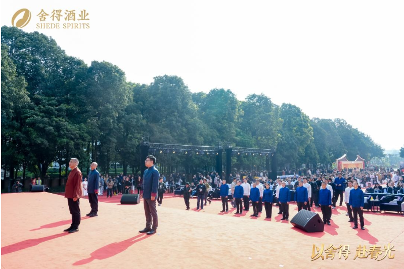 春糖会舍得酒业第五届舍得老酒节，重塑体验新标杆