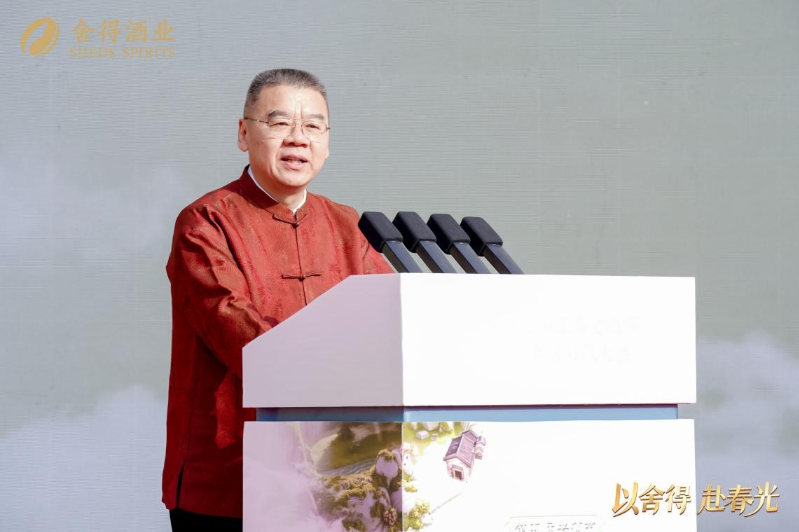 春糖会舍得酒业第五届舍得老酒节，重塑体验新标杆
