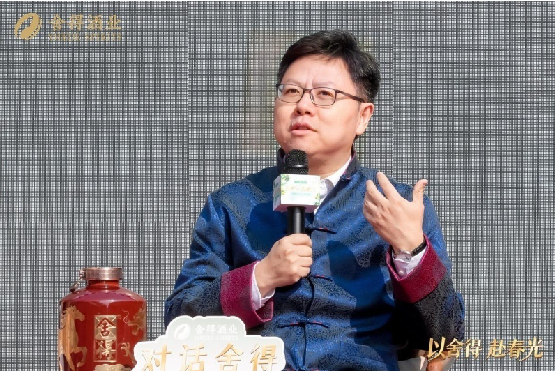 春糖会舍得酒业第五届舍得老酒节，重塑体验新标杆