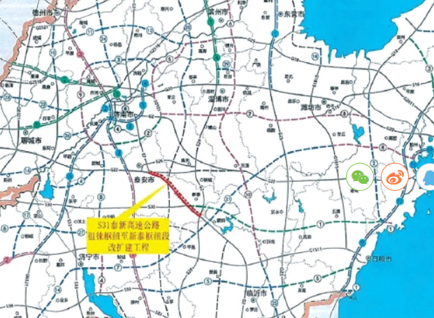 双向四车道拓至八车道 泰新高速“扩容”启幕