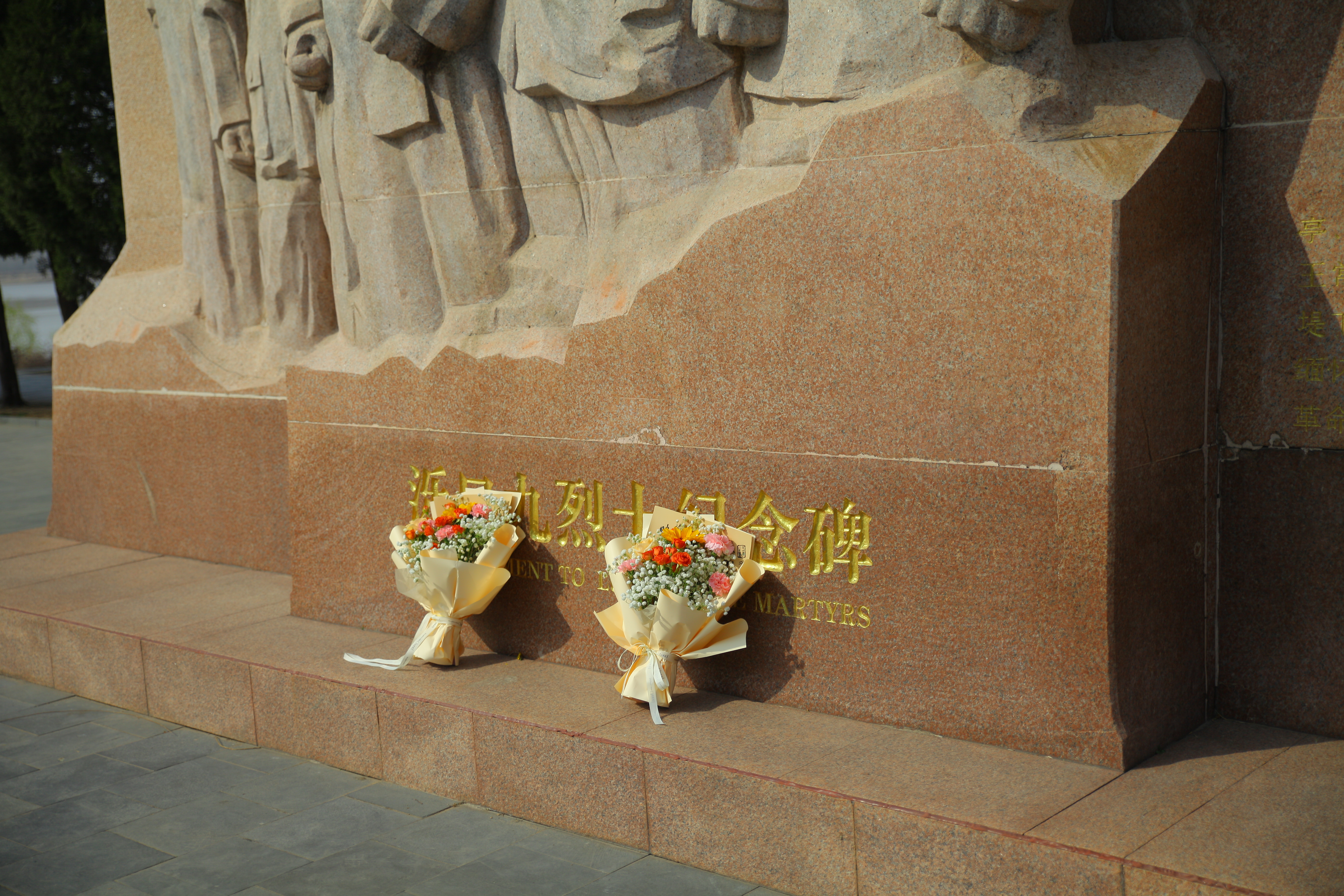 传承黄河文化 厚植家国情怀 济南二中高二开展黄河文化研学实践活动