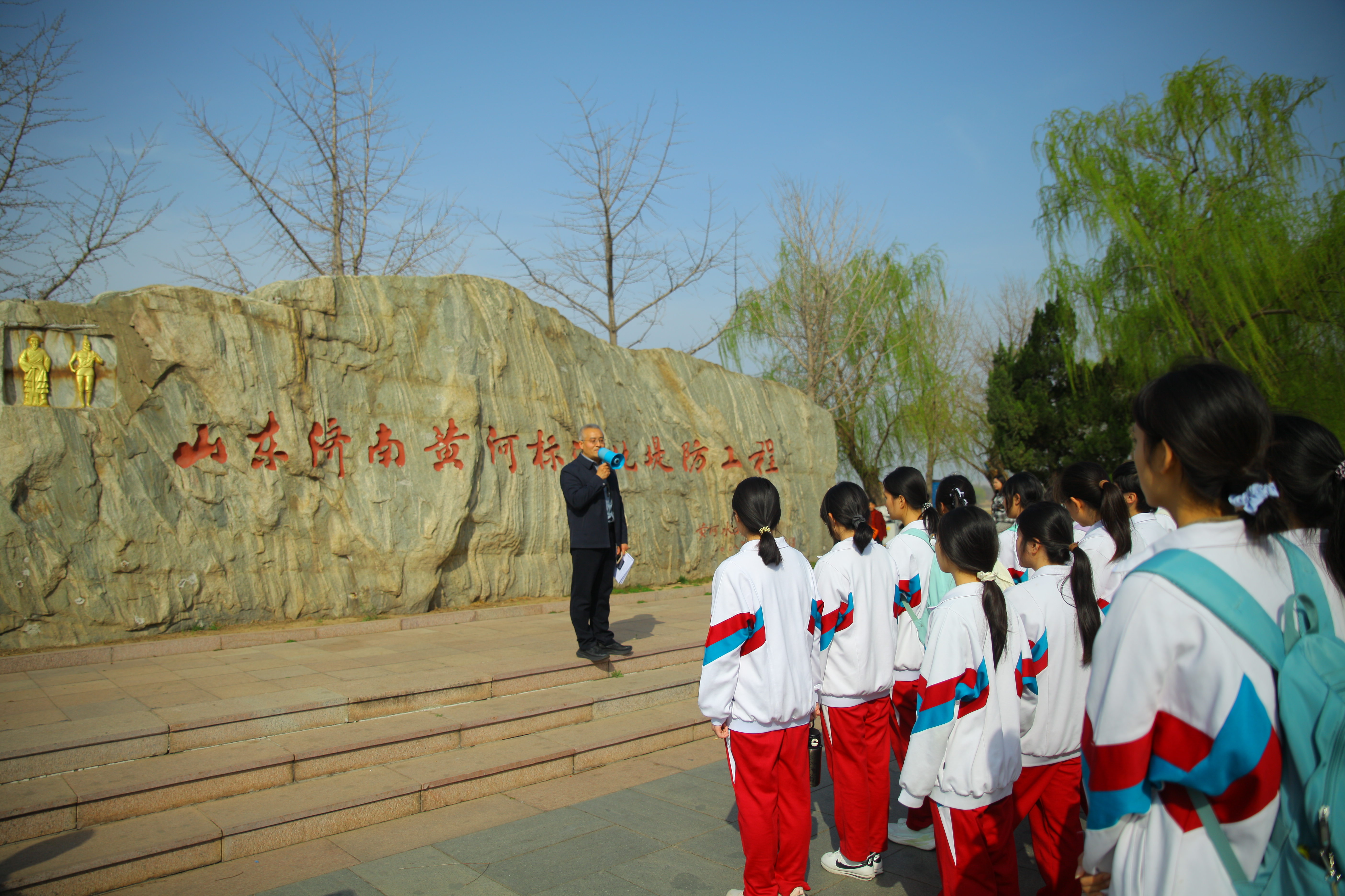 传承黄河文化 厚植家国情怀 济南二中高二开展黄河文化研学实践活动