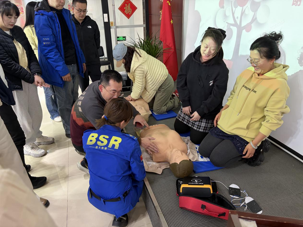 平安产险烟台中心支公司开展急救知识培训 提升员工应急救护能力