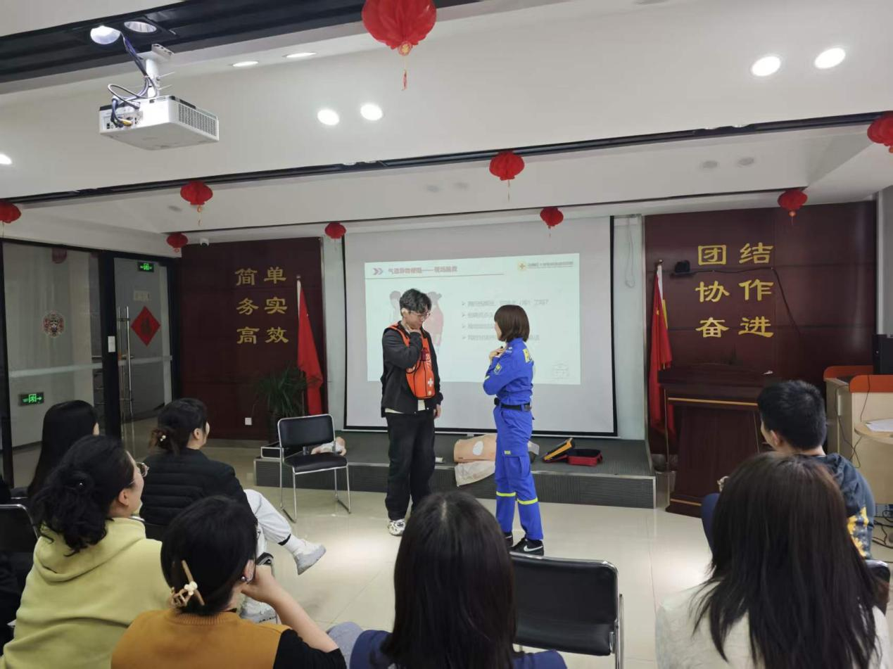 平安产险烟台中心支公司开展急救知识培训 提升员工应急救护能力