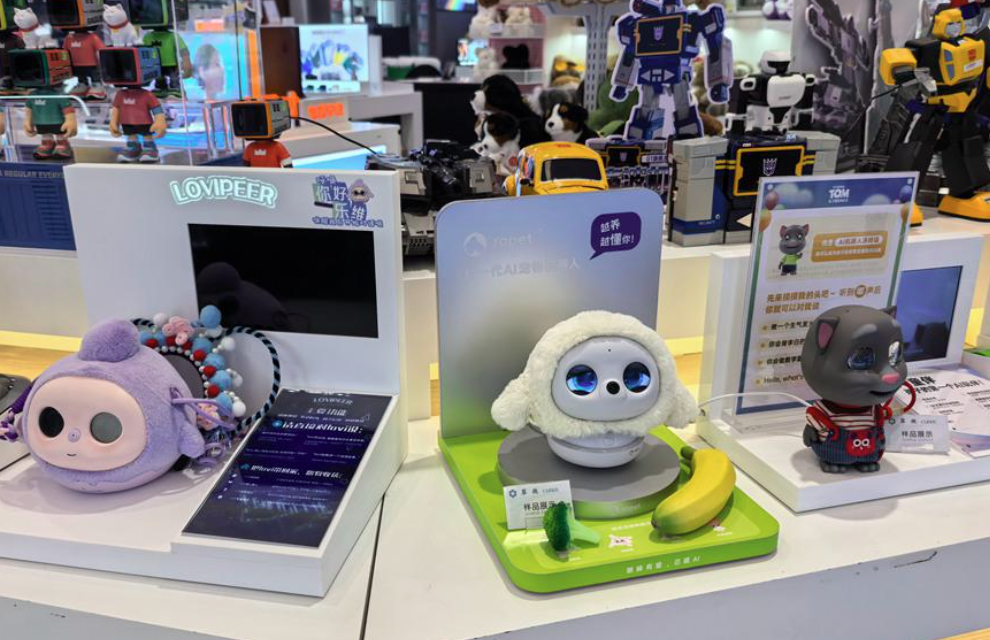 AI玩具带娃透视