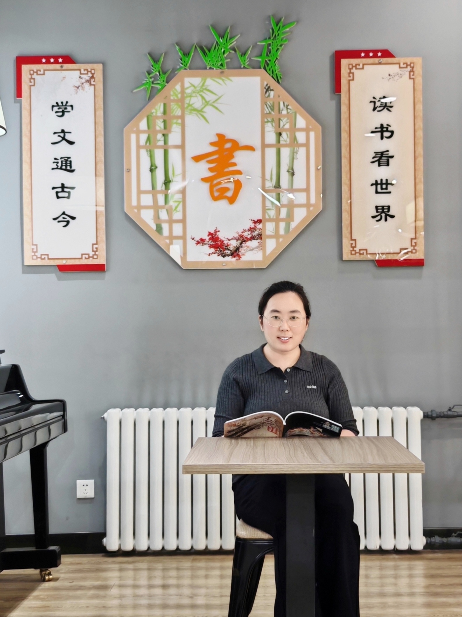 研思回响｜师者深耕，以研促教向新行