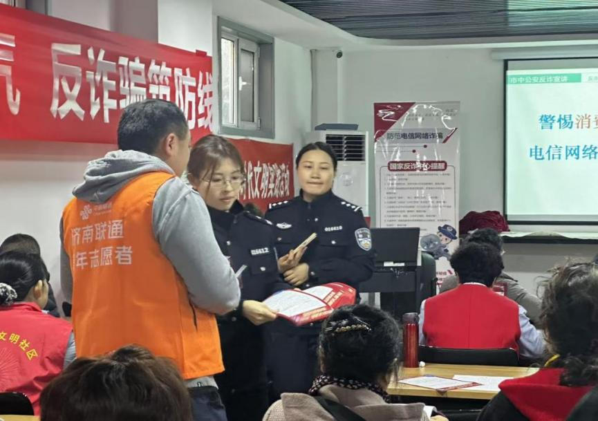 济南联通志愿服务月：弘扬雷锋精神，凝聚发展力量