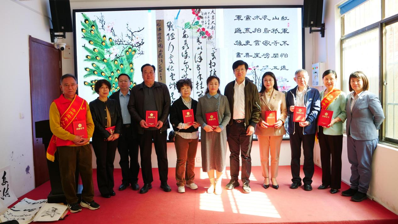 墨香传大爱，银龄暖童心 “齐鲁银行杯”银龄线上公益艺展颁奖暨爱心善款捐赠活动圆满举办