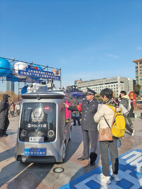 坚守24载，此情最“社区”——记市中公安分局十六里河派出所社区民警陈兴珍