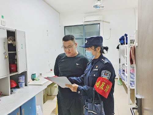 发案率降58%!起步区公安分局精准反诈成效显著